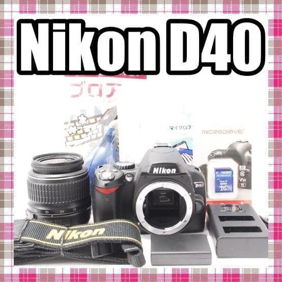 ✨ショット663枚✨スマホ転送可能✨Nikon D40 レンズセット