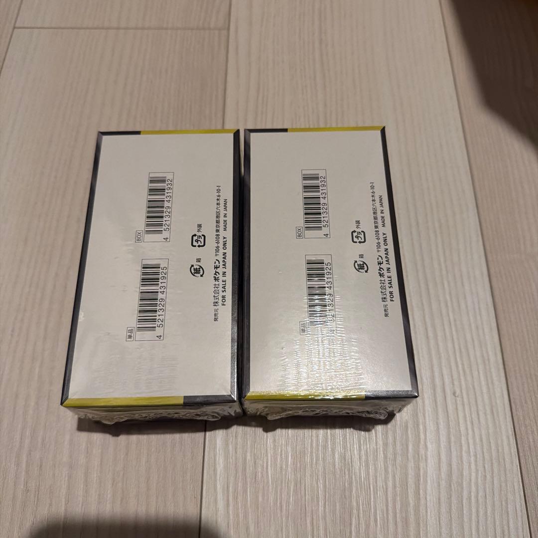 ポケモンカード MEGA ドリームEX 2BOXシュリンク付き