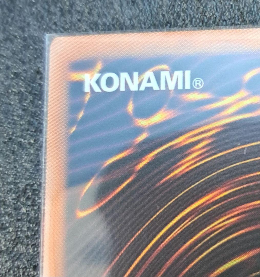 ★希少5つ目の個体★遊戯王【25thSE 魔術師の弟子ブラックマジシャンガール】