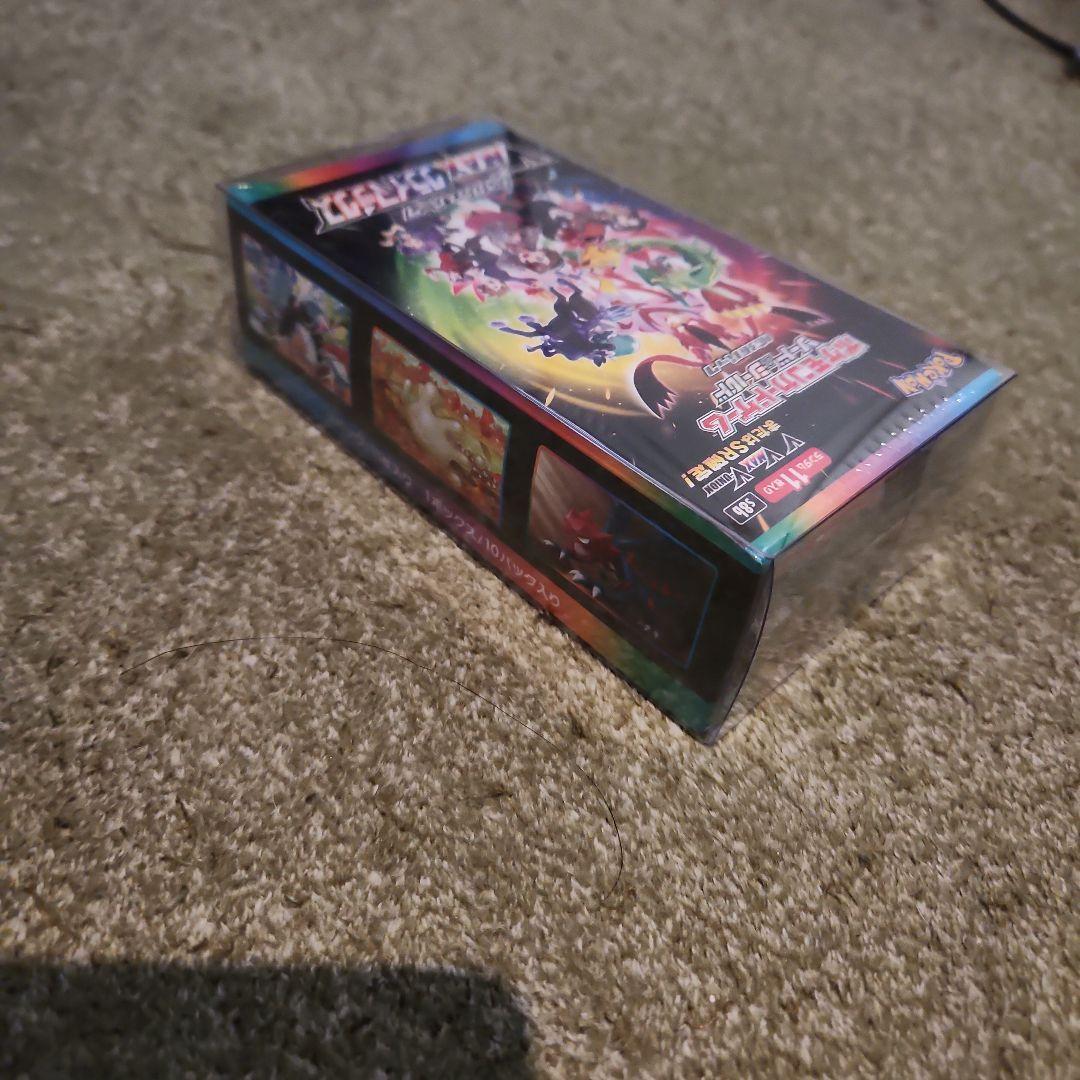 vmaxクライマックス box シュリンク付き 透明カバー付き オリパワン当選品