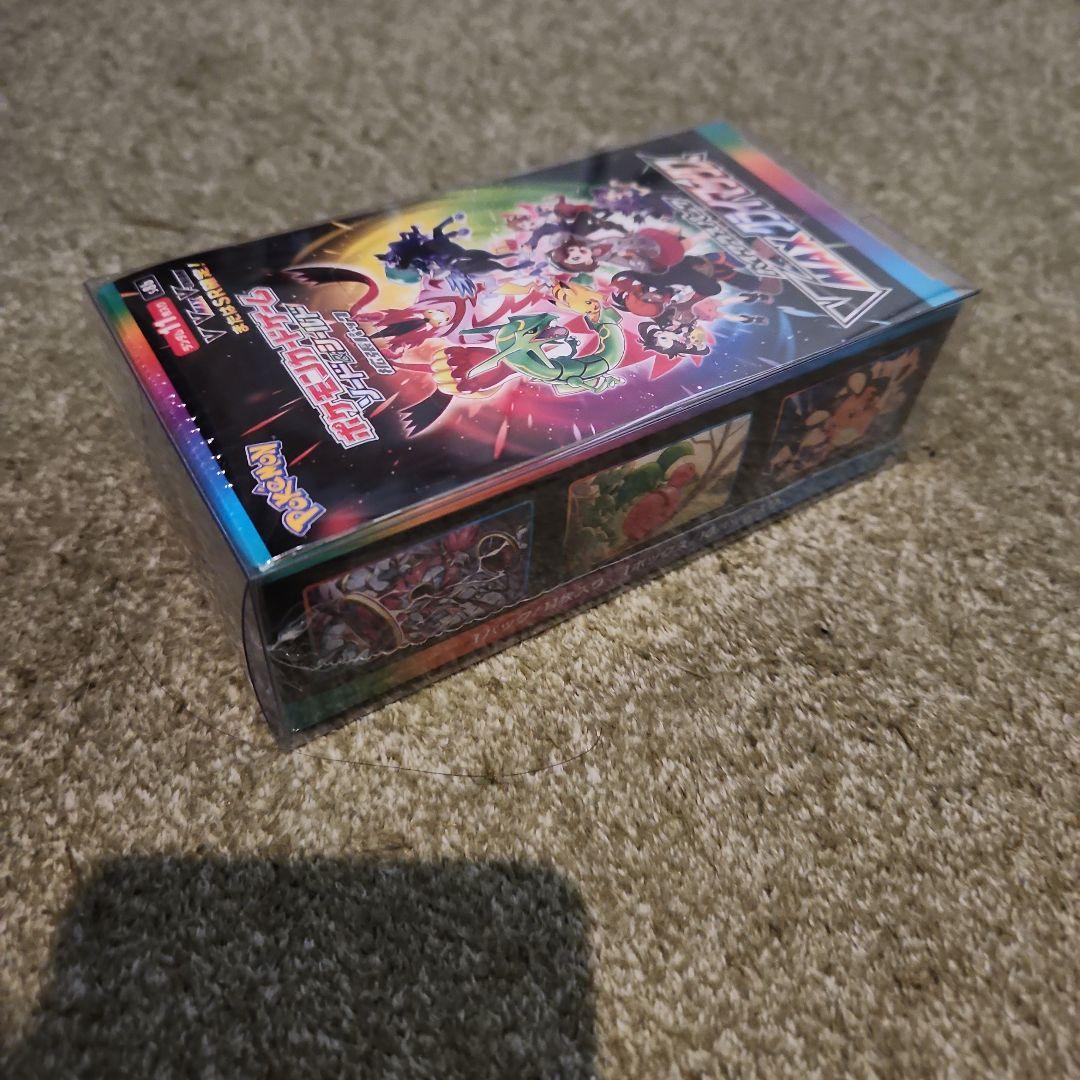 vmaxクライマックス box シュリンク付き 透明カバー付き オリパワン当選品