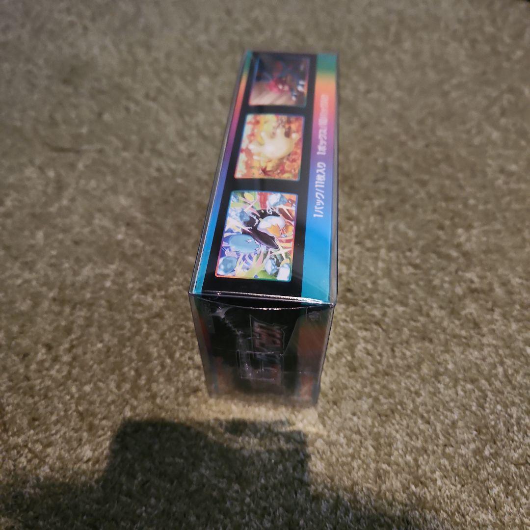 vmaxクライマックス box シュリンク付き 透明カバー付き オリパワン当選品