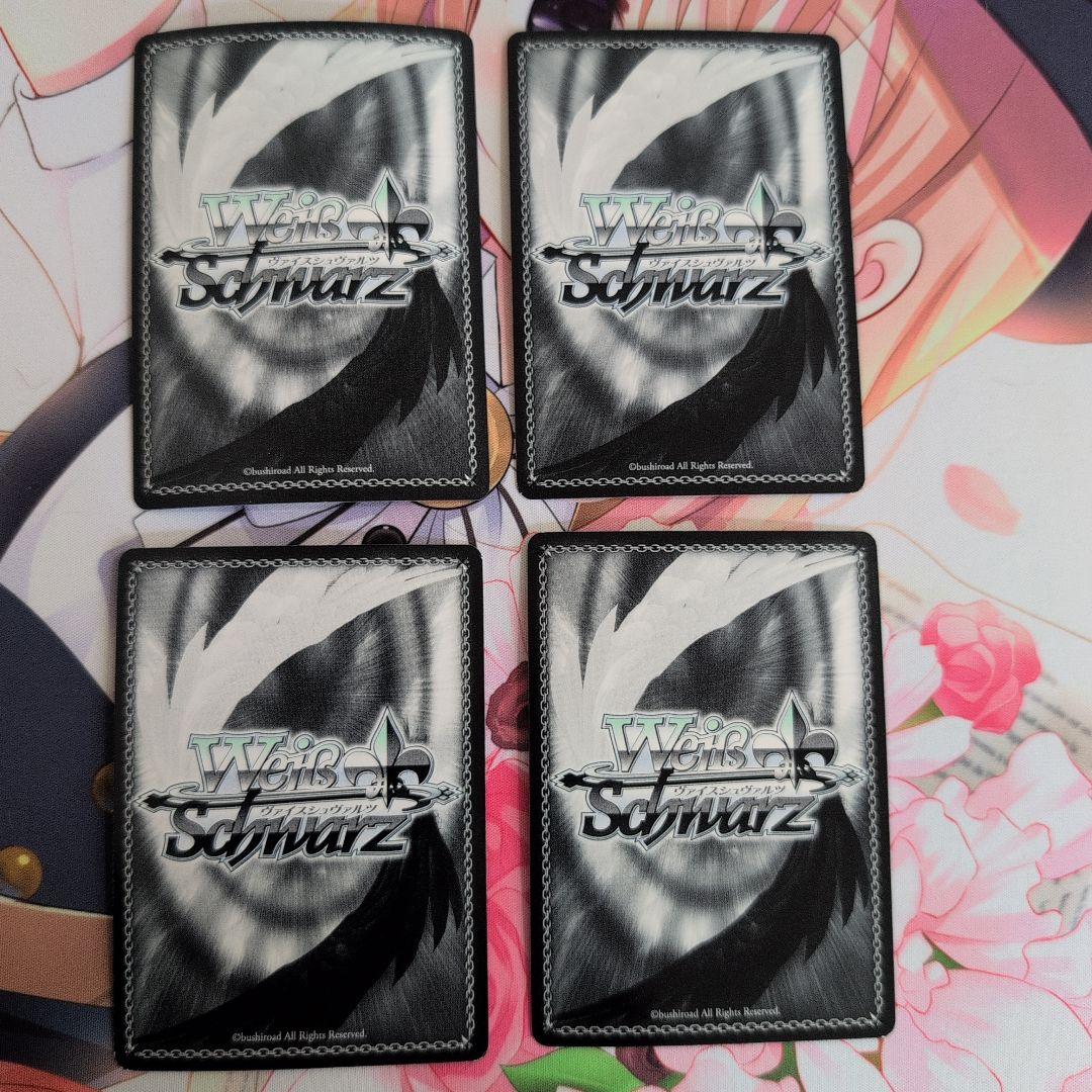 【匿名配送】ヴァイス お姉ちゃん みりあ