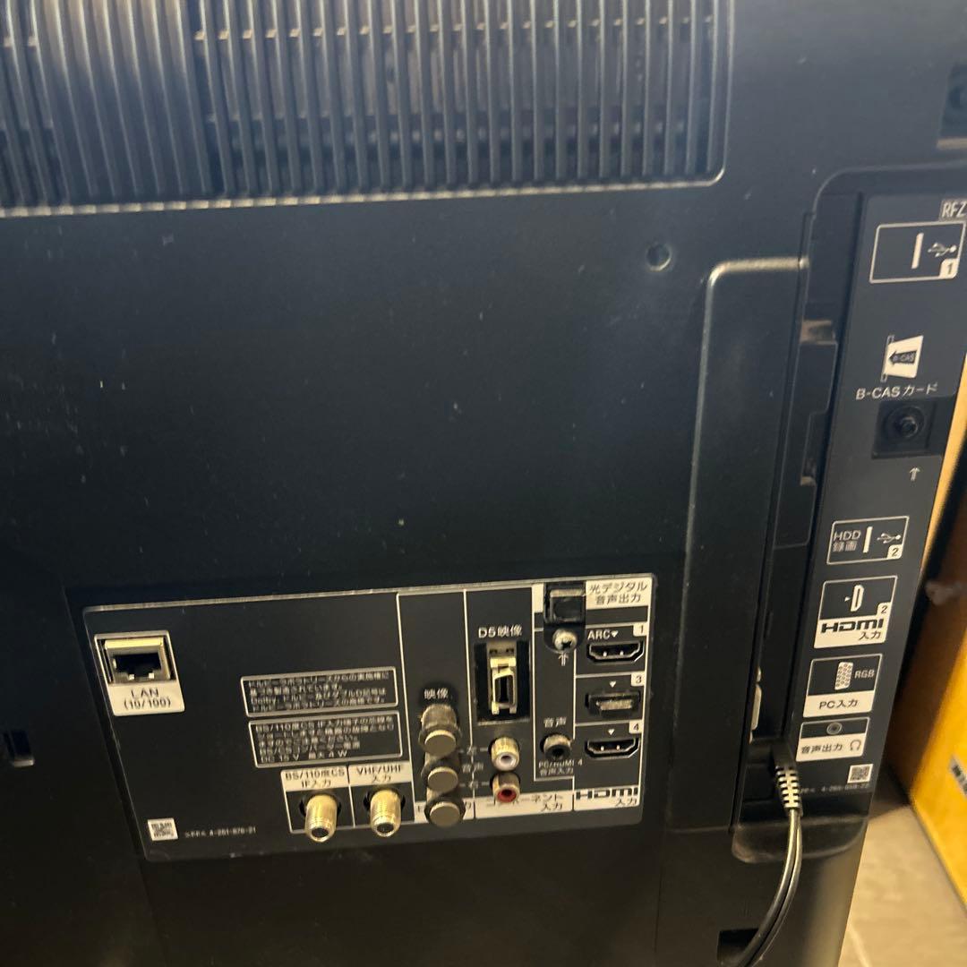 SONY KDL-32EX720 32インチ液晶テレビ