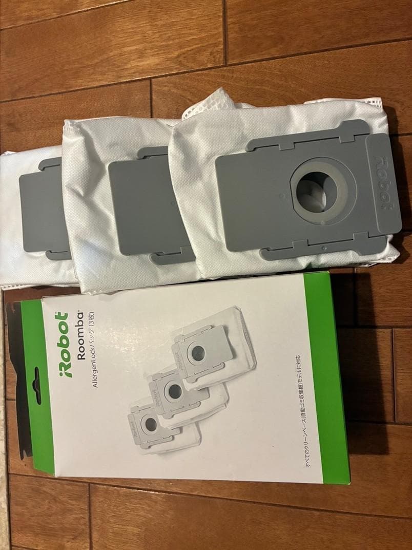 【純正品】ルンバ①交換用パーツキット②紙パックセット③エッジブラシ④モップパッド