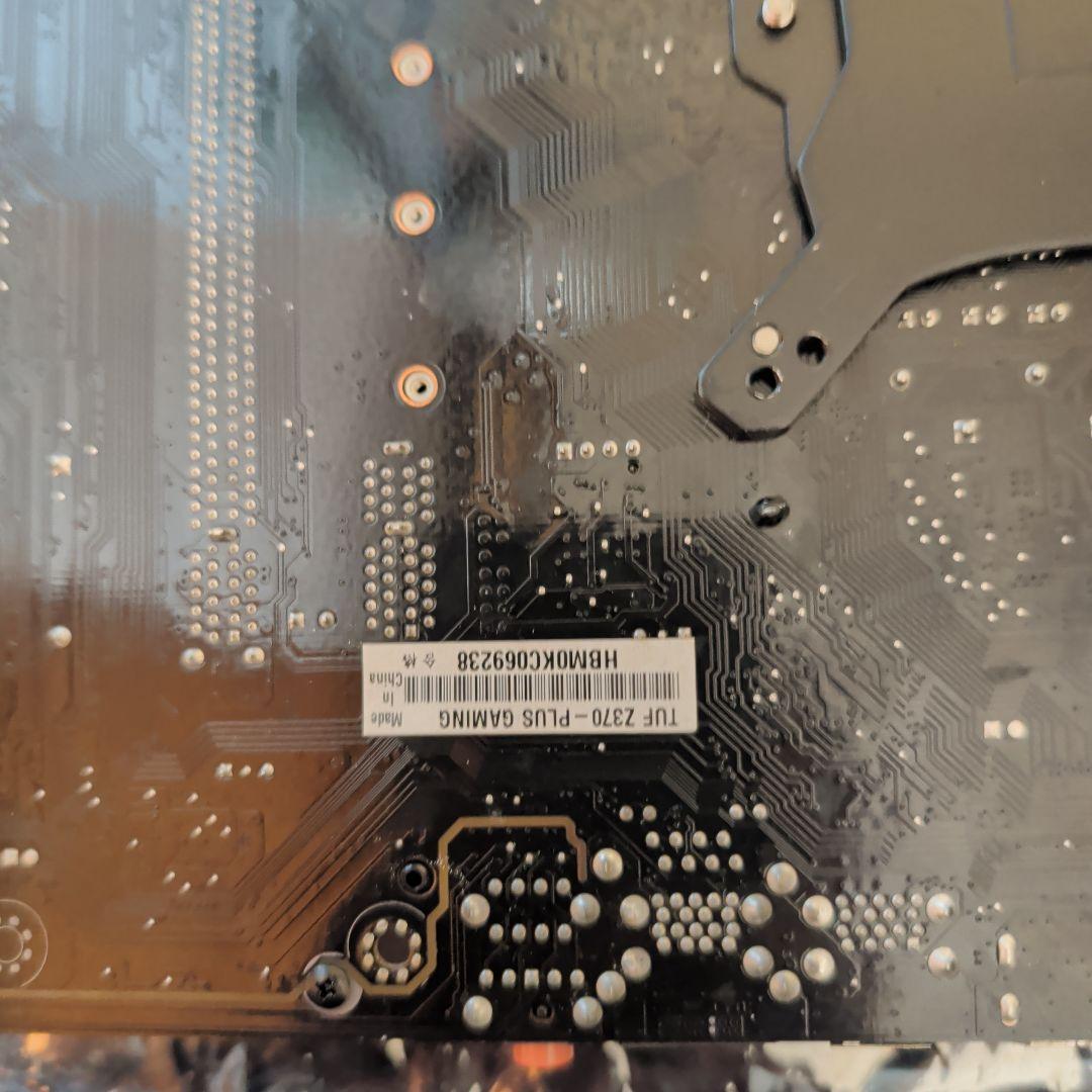 TUF-Z370-PLUSＧAMINＧ