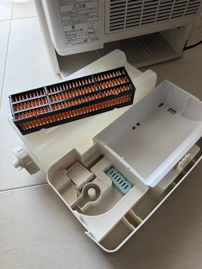 Micro Heat セラミックファンヒーター