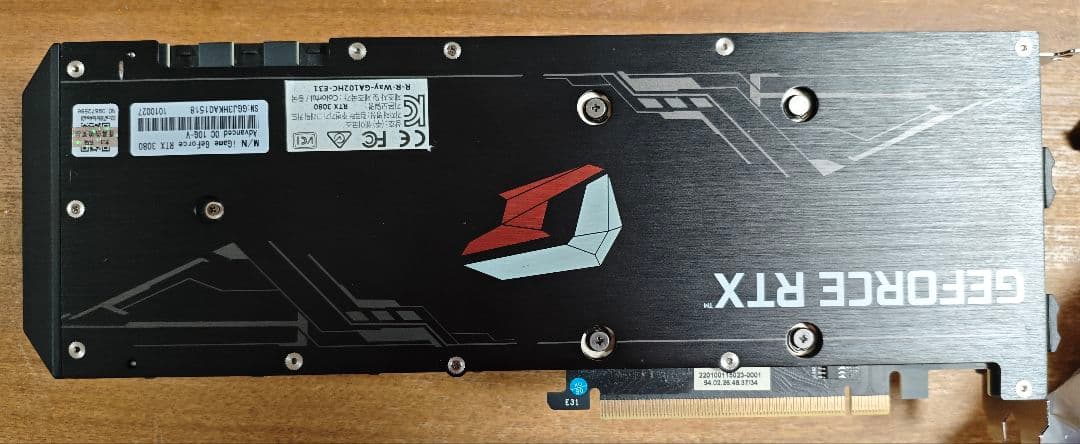 グラフィックボード・グラボ・ビデオカード iGame GeForce RTX 3080 Advanced OC 10G