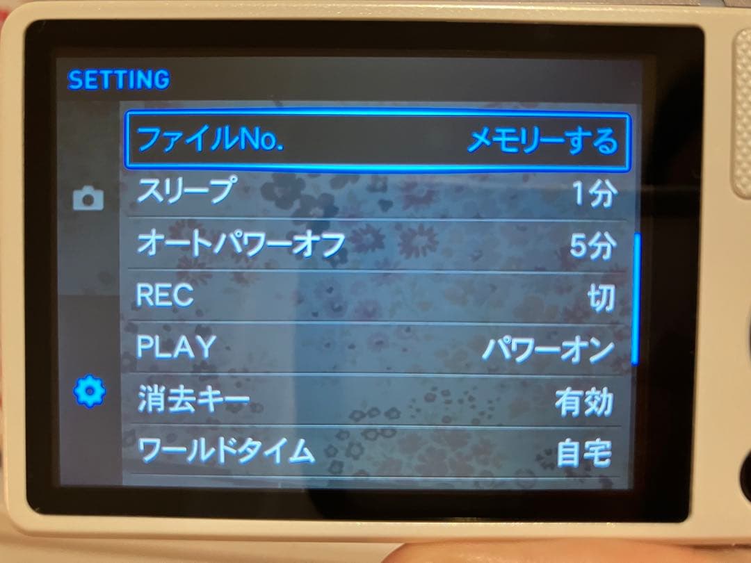 CASIO EXILIM HS ホワイト コンパクトデジタルカメラ