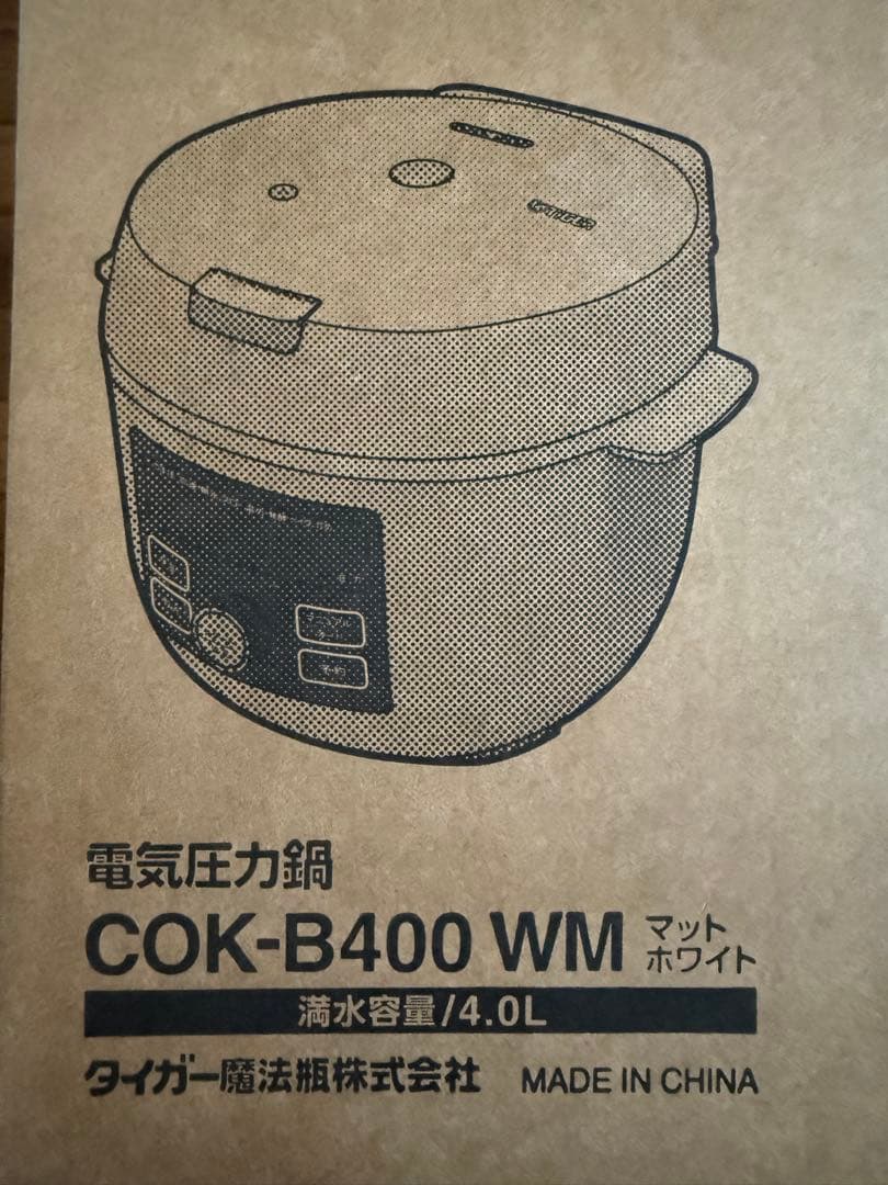 最新 タイガー魔法瓶　電気圧力鍋 COK-B400WM マットホワイト