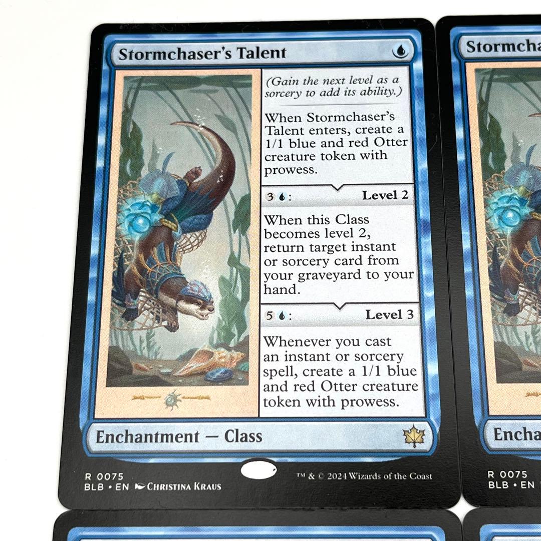 嵐追いの才能　4枚セット 英語　MTG