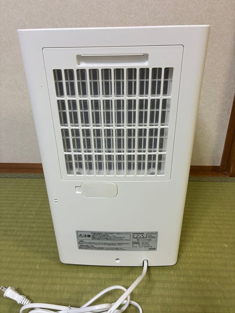 2025年製 アイリスオーヤマ 衣類乾燥除湿機 【エコメルカリ便希望】