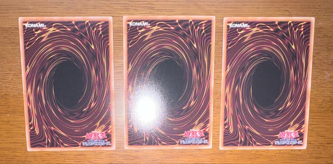 遊戯王　エクソシスターカルマエル　プリズマティックシークレットレアとウルトラ