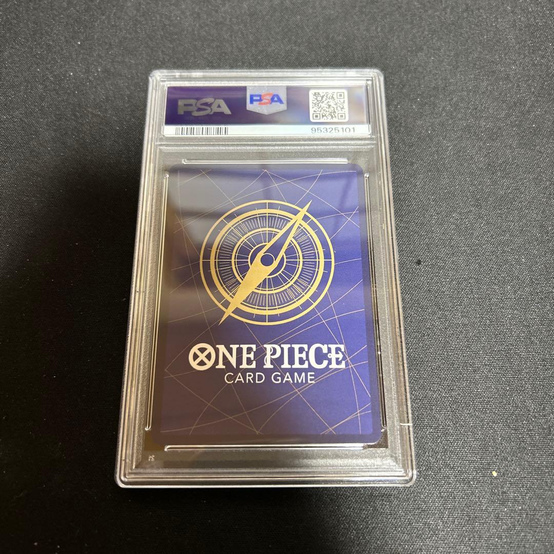 【PSA10】おナミ ONE PIECE 2nd 限定特典 R プロモ　nami