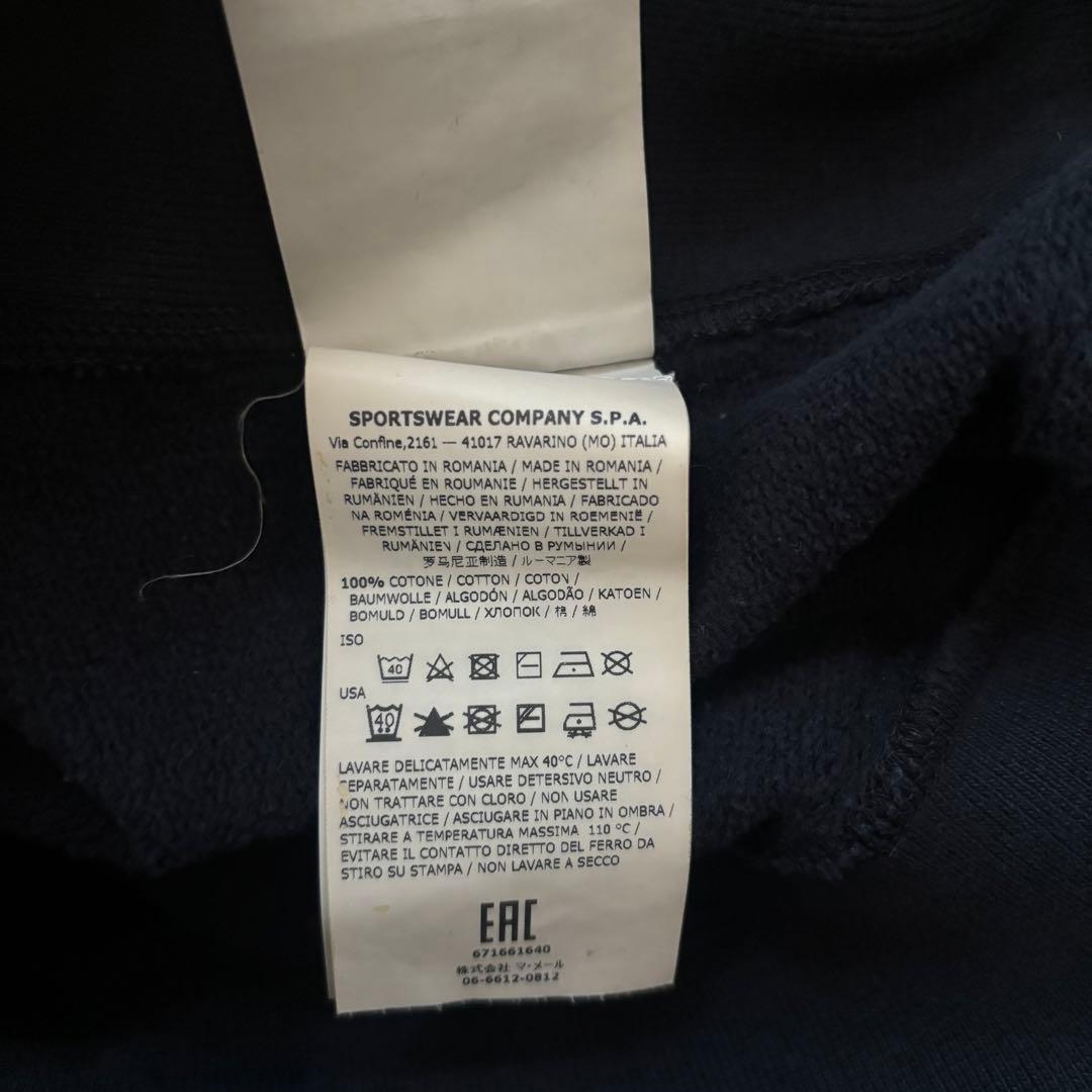 STONE  JUNIOR ロゴスウェット　ストーンアイランド