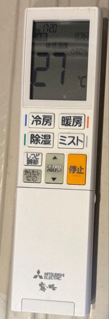 三菱電機　MSZ-JXV4022SーT 2022年製~14畳