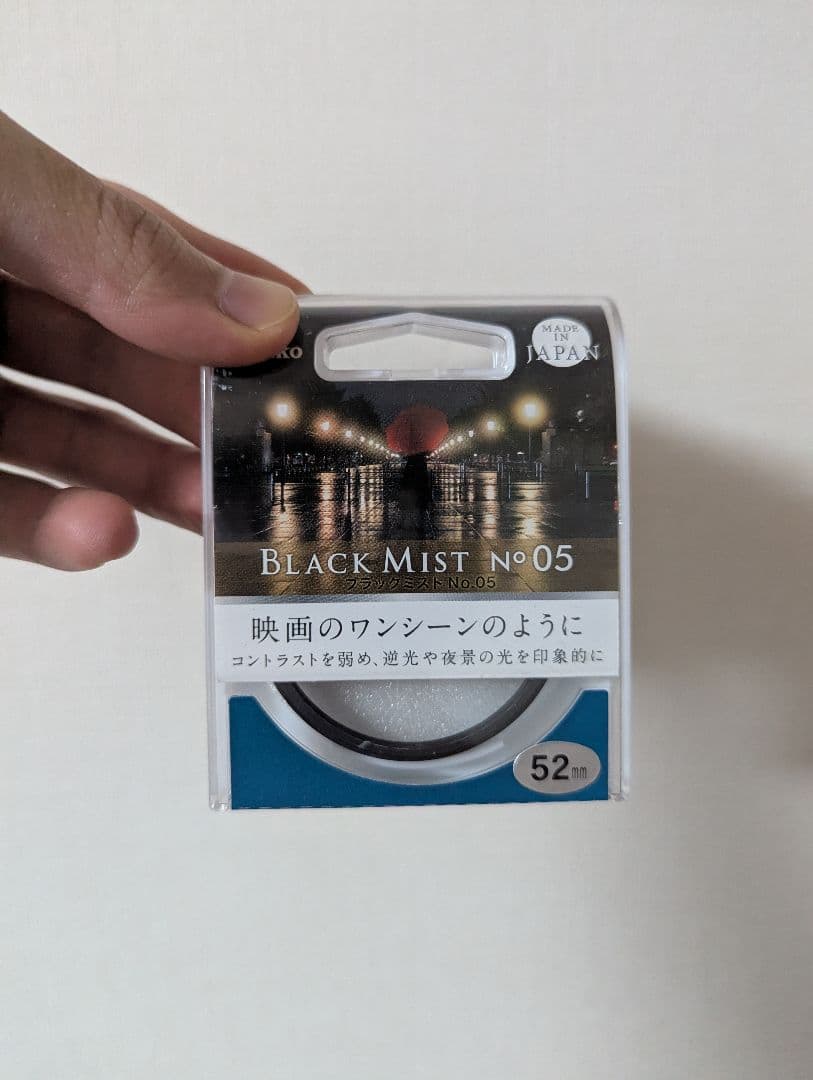 FUJIFILM XF35mmF1.4 R 単焦点レンズ ブラックミストおまけ付