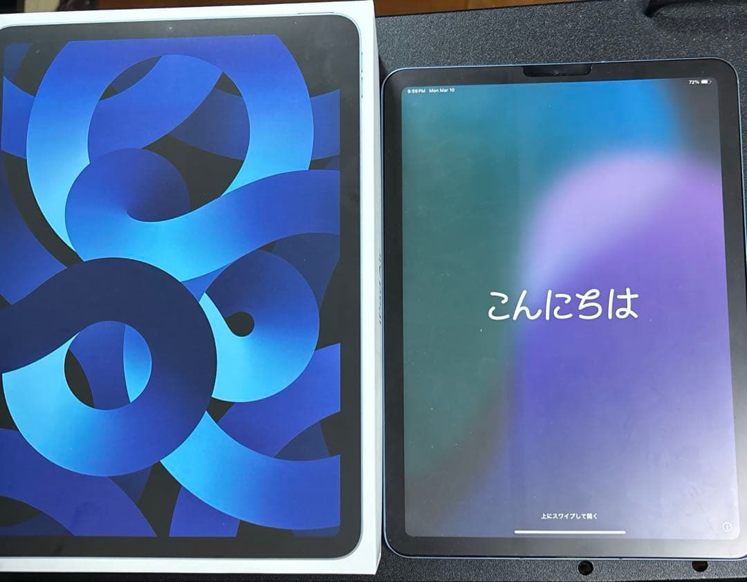 iPad Air（第5世代）Wi-Fi + Cellular 256GB ブルー