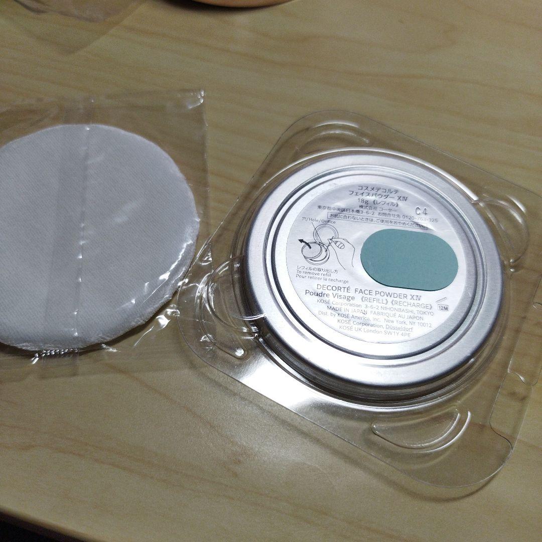 コスメデコルテ フェイスパウダー X IV マルセルワンダース2024