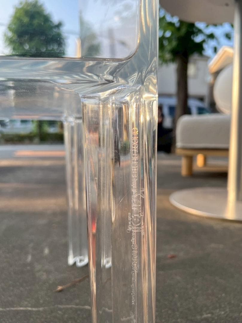 カルテル ゴーストバスター コンソールシェルフ 本棚 クリスタル シンプル