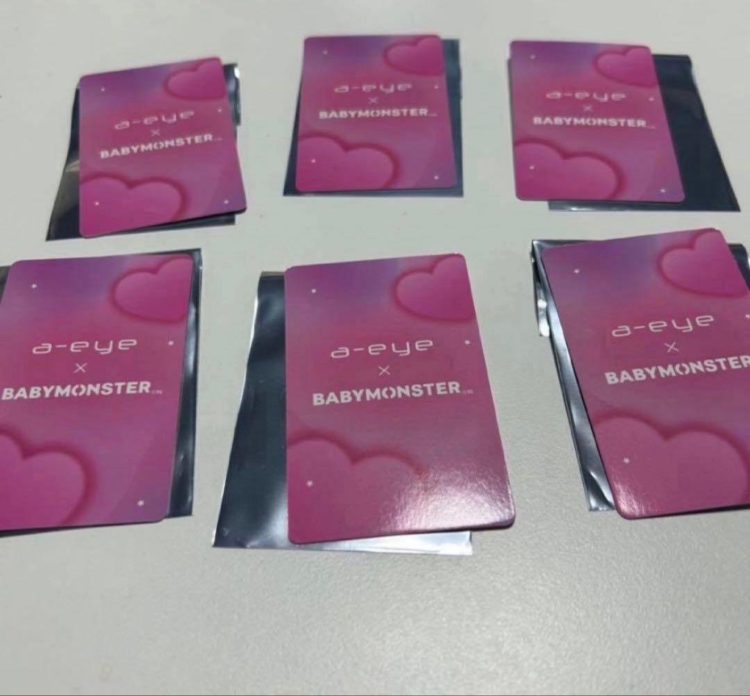 BABYMONSTER ベビモン トレカ ドンキ aeye