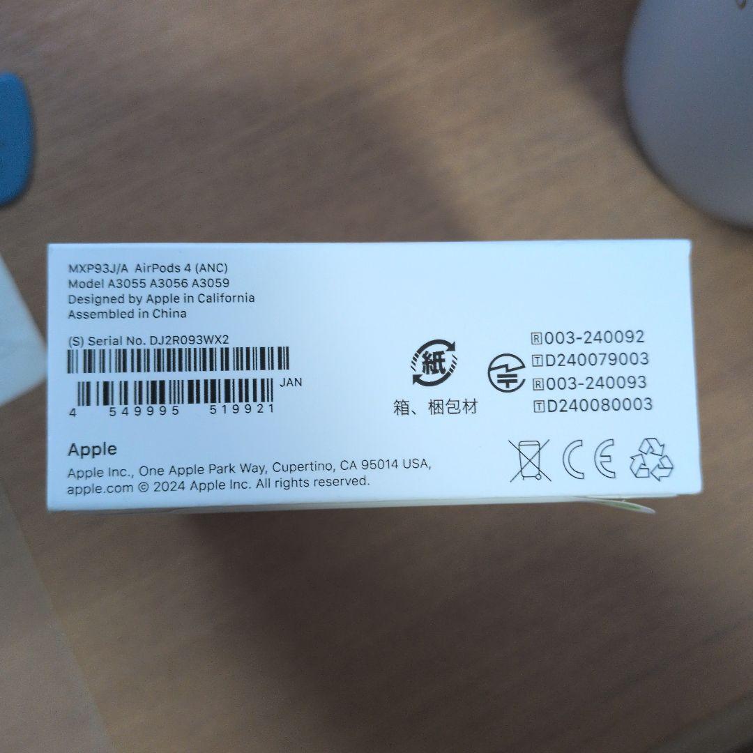 AirPods 4 アクティブノイズキャンセリング機能搭載　新品