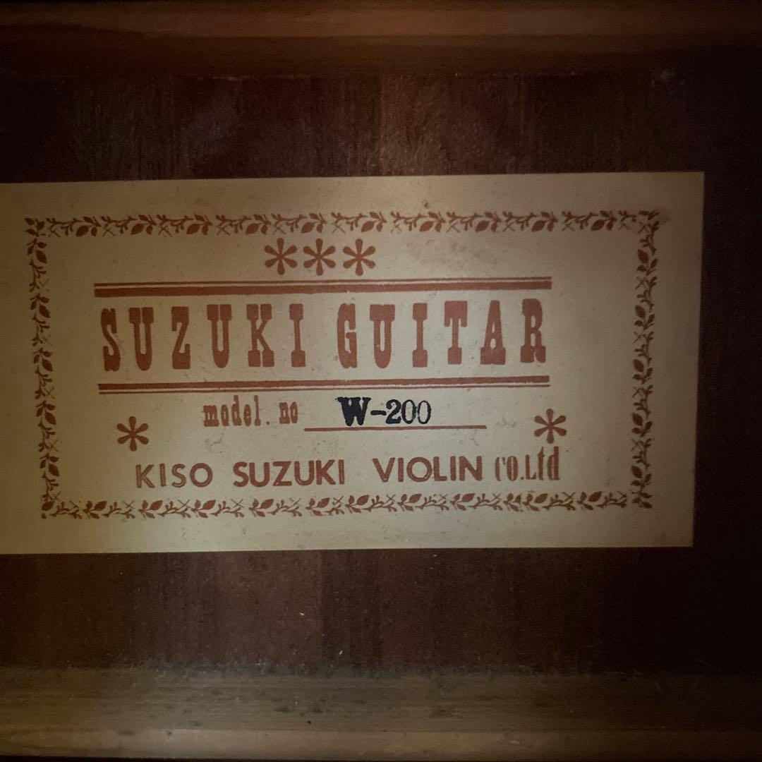 め*や様 Suzuki アコースティックギター 赤