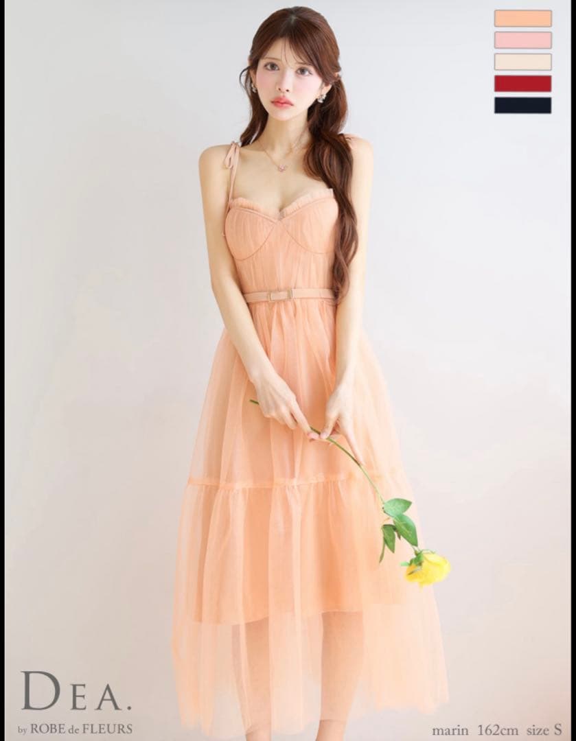 ROBE de FLEURS ロングキャバドレス
