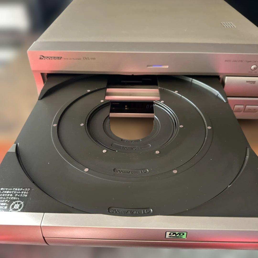 ⭐️名機美品⭐️Pioneer DVL-919