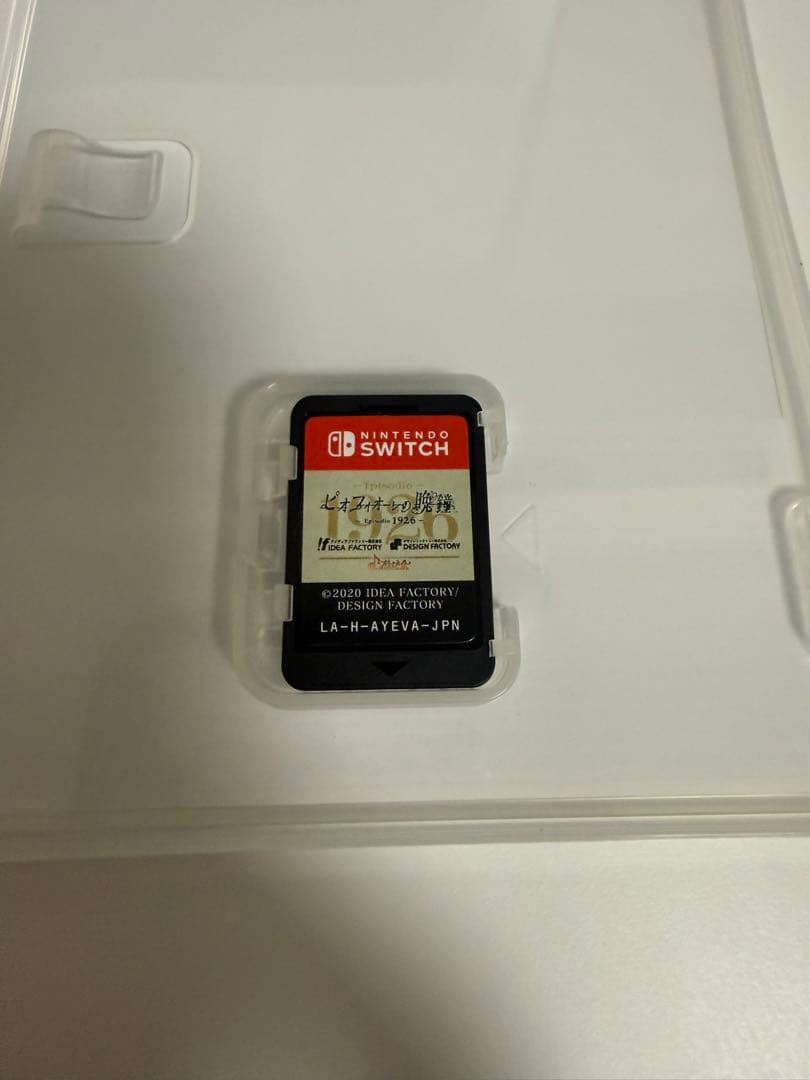 switchソフト ピオフィオーレの晩鐘 ricardo 1926 セット