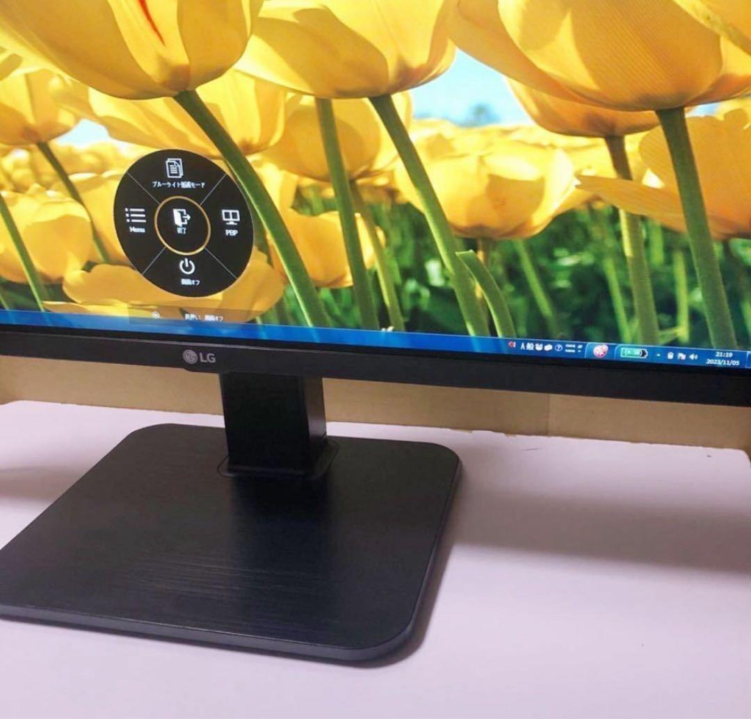 良品 LG 25型 ウルトラワイド液晶ディスプレイ 25UB55-B 動作品