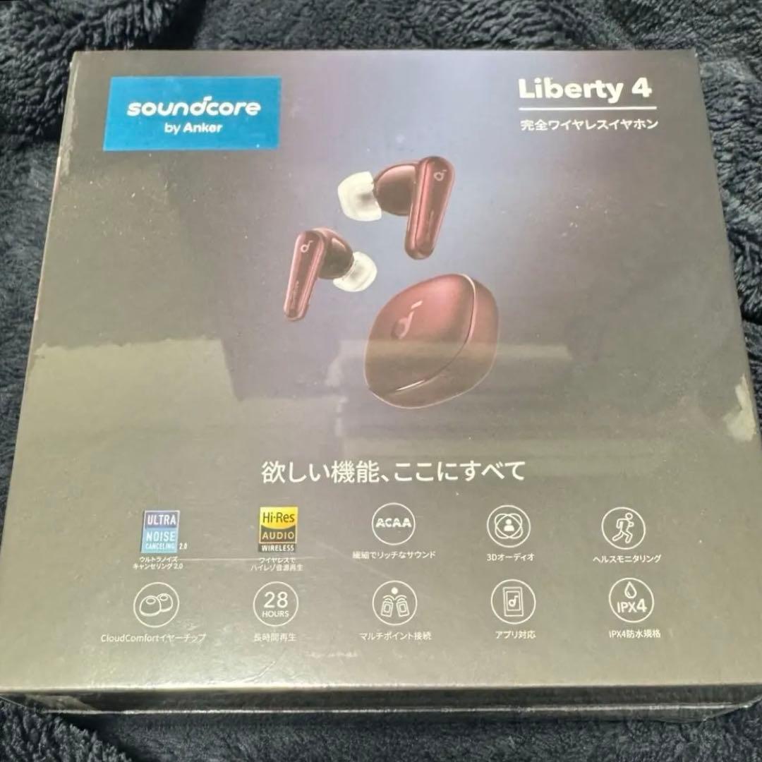 【新品未開封】 Soundcore Liberty 4 ワイヤレスイヤホン
