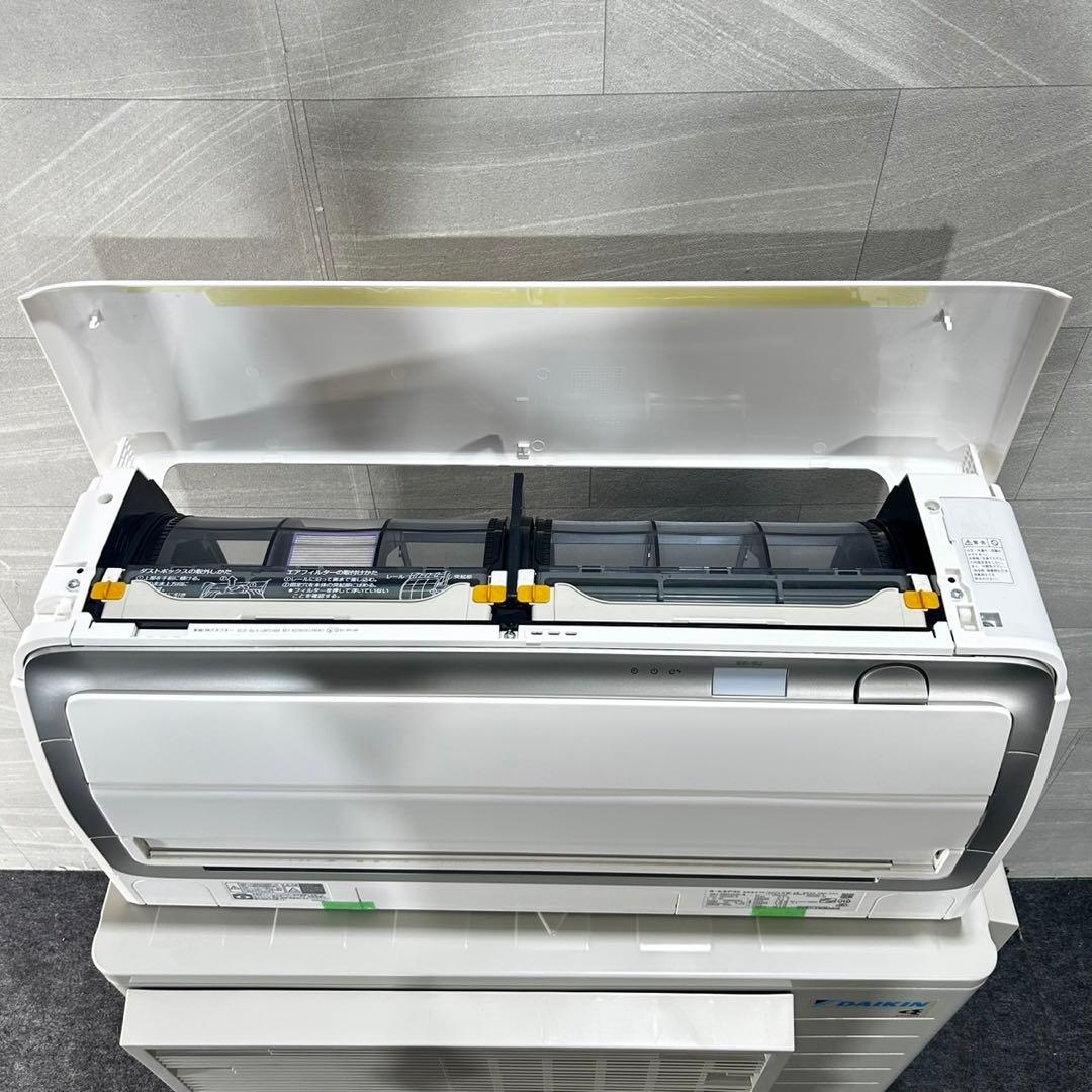 DAIKIN ルームエアコン AN904AAP 29畳用 大型 家電 d4677