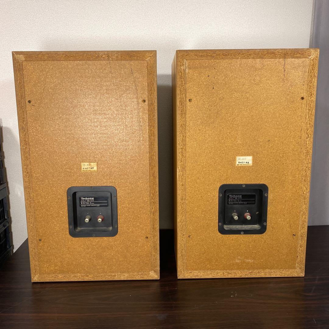 【名機】Technics SB-411 ホーンツイーター ペア スピーカー