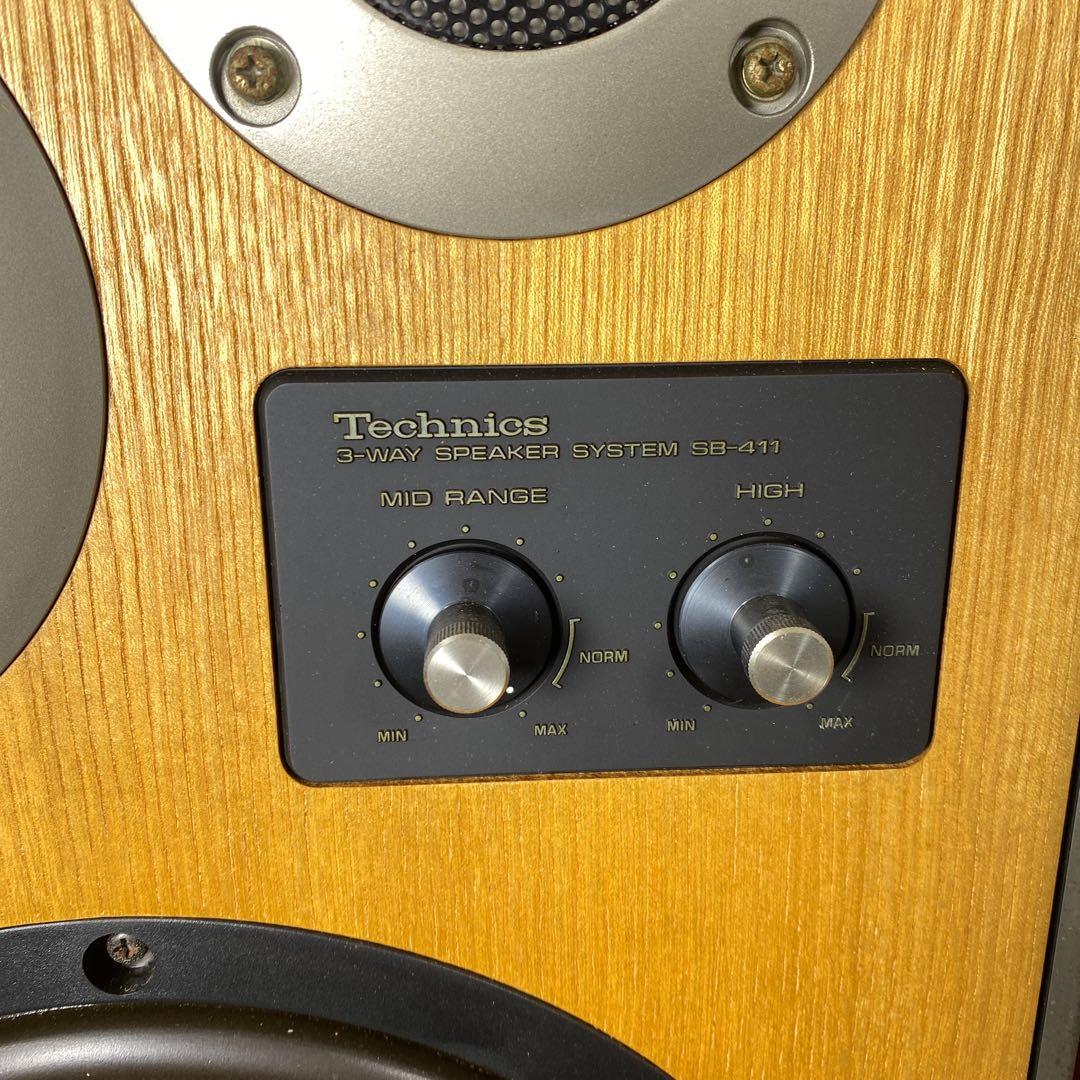 【名機】Technics SB-411 ホーンツイーター ペア スピーカー