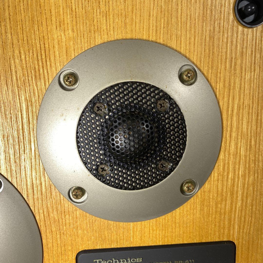 【名機】Technics SB-411 ホーンツイーター ペア スピーカー