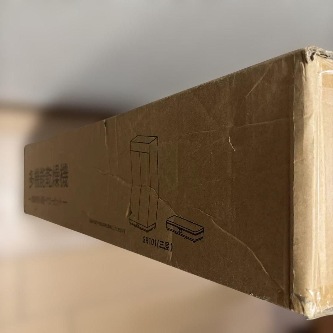 衣類乾燥機 折り畳み温風乾燥機 大容量タイマー