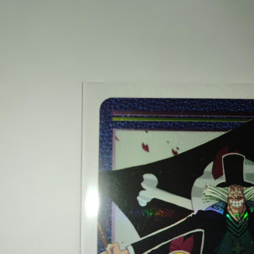 ワンピースビジュアルアドベンチャー 140　16巻表紙