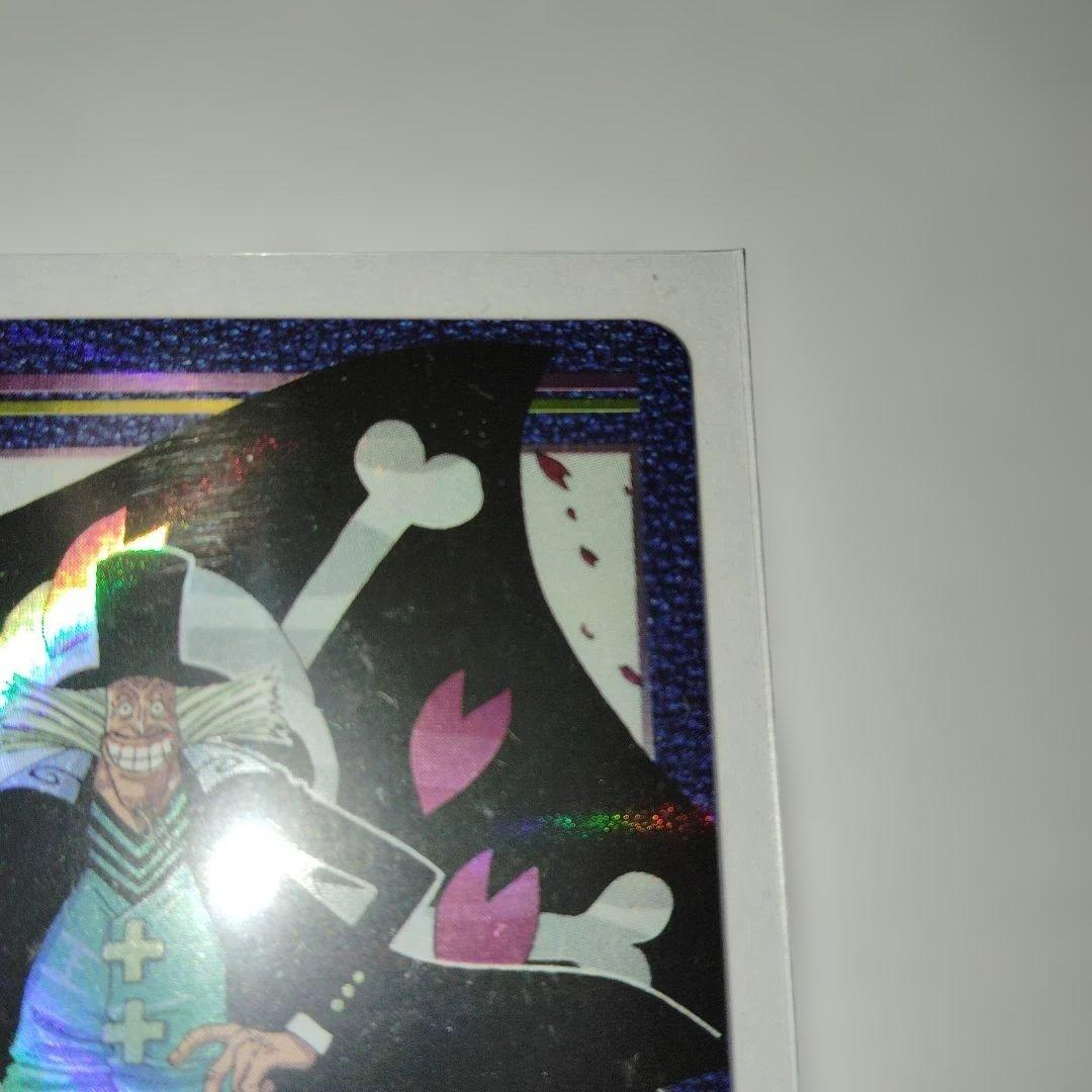 ワンピースビジュアルアドベンチャー 140　16巻表紙