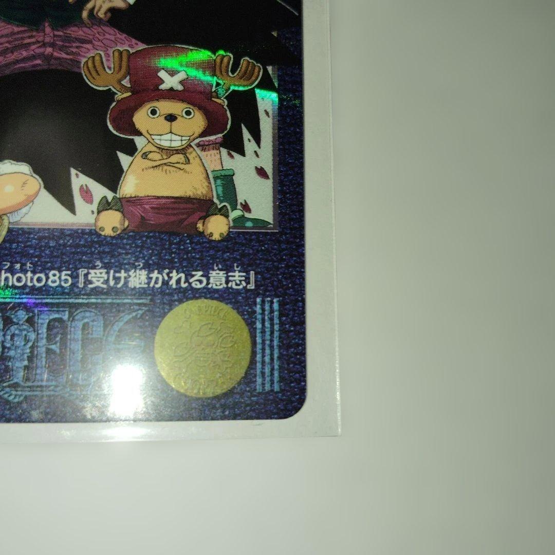 ワンピースビジュアルアドベンチャー 140　16巻表紙