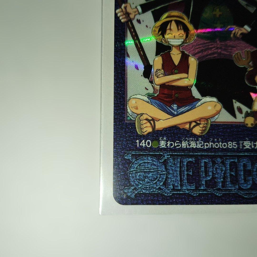 ワンピースビジュアルアドベンチャー 140　16巻表紙