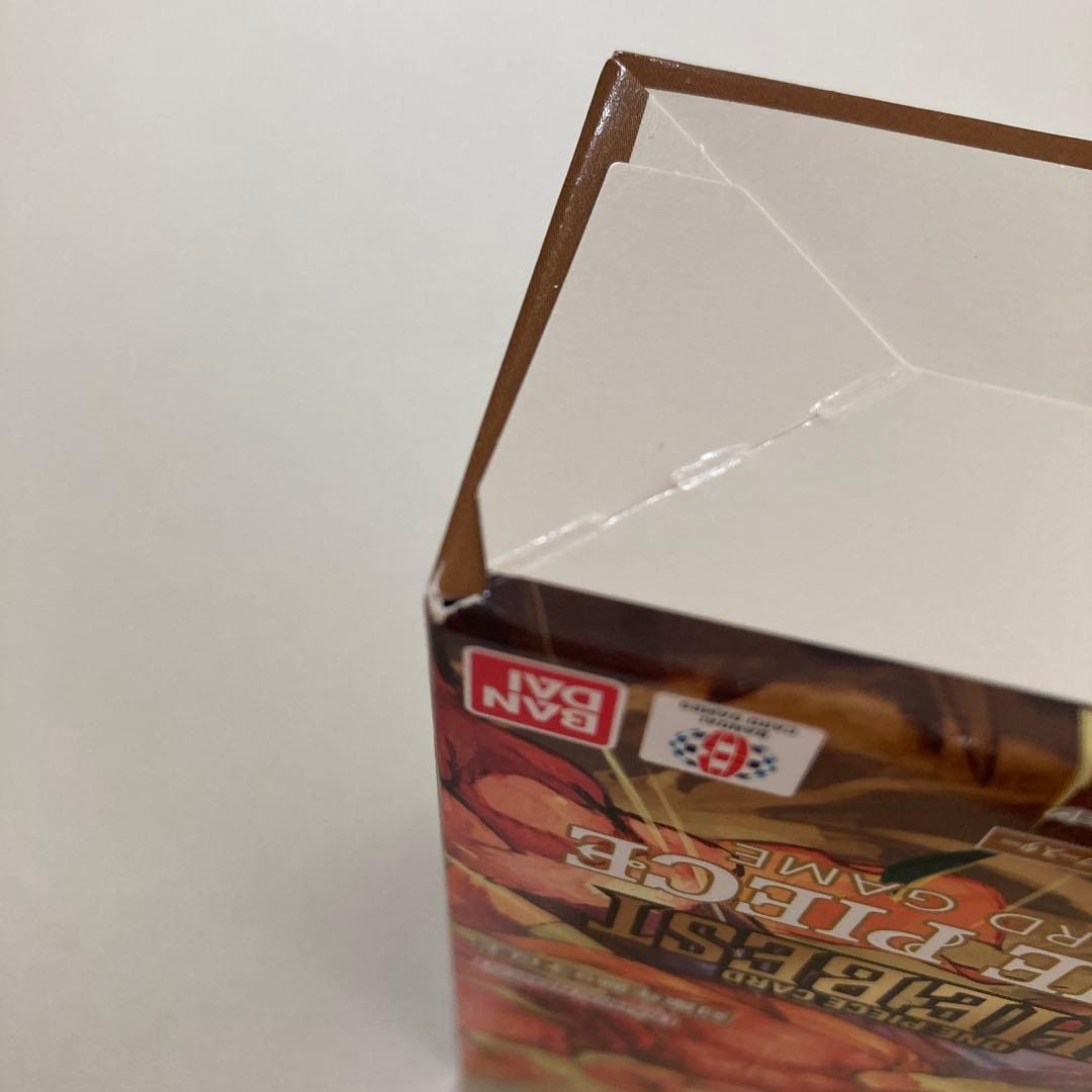 ワンピースカードBOX THE BEST PRB-01