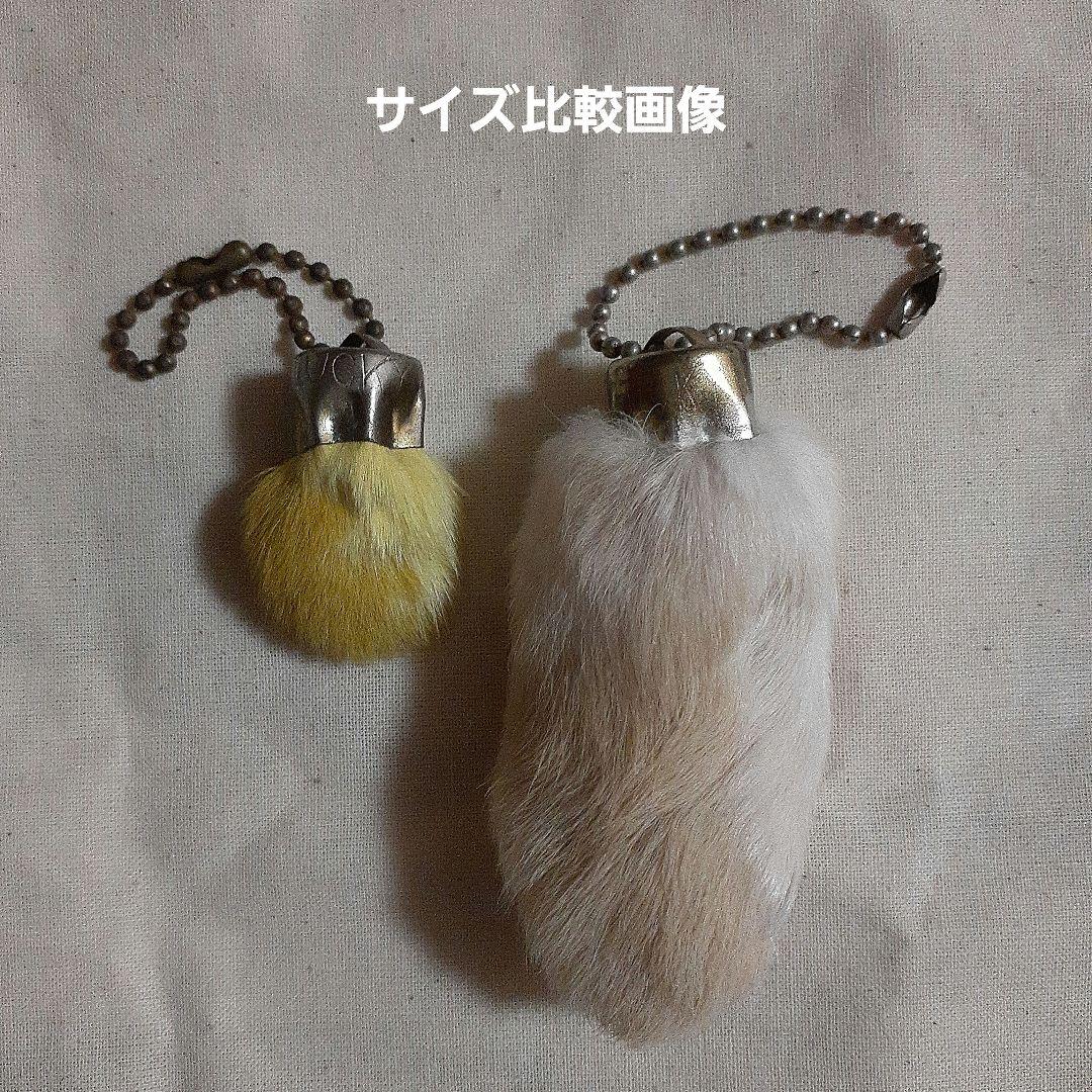 ラビットフット　60s　USA製　キーホルダー　キーチェーン　ビンテージ　珍品