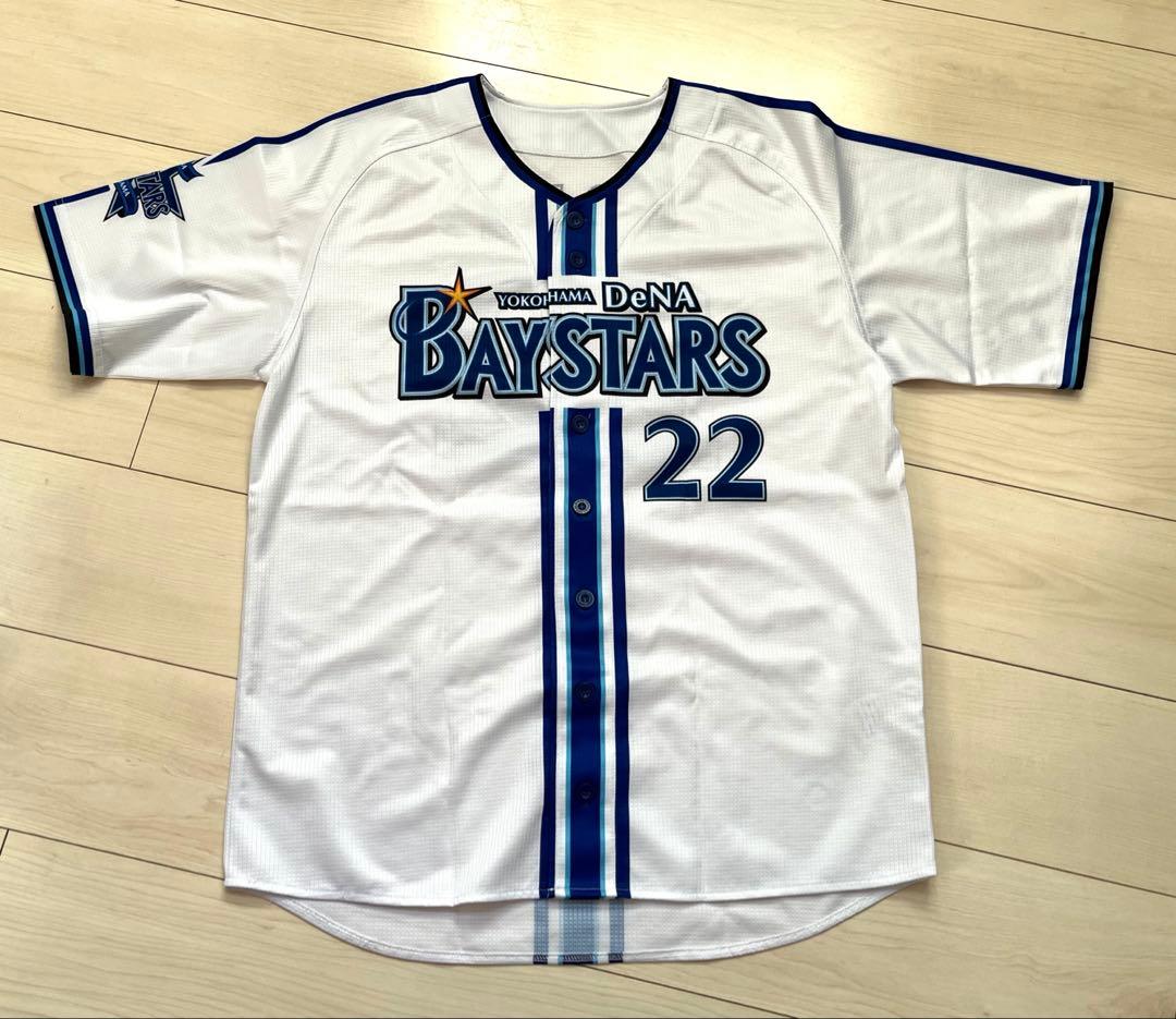 入江大生選手 横浜DeNAベイスターズ ユニフォーム