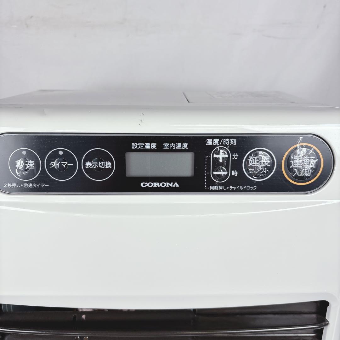 コロナ FH-G3220Y 石油ファンヒーター 灯油ストーブ 21年 タンク5L