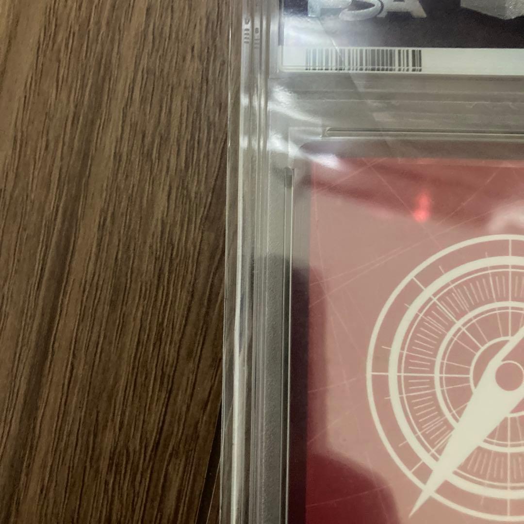 サンジ SEC SP ドルトムントルフィ PSA10 点セット