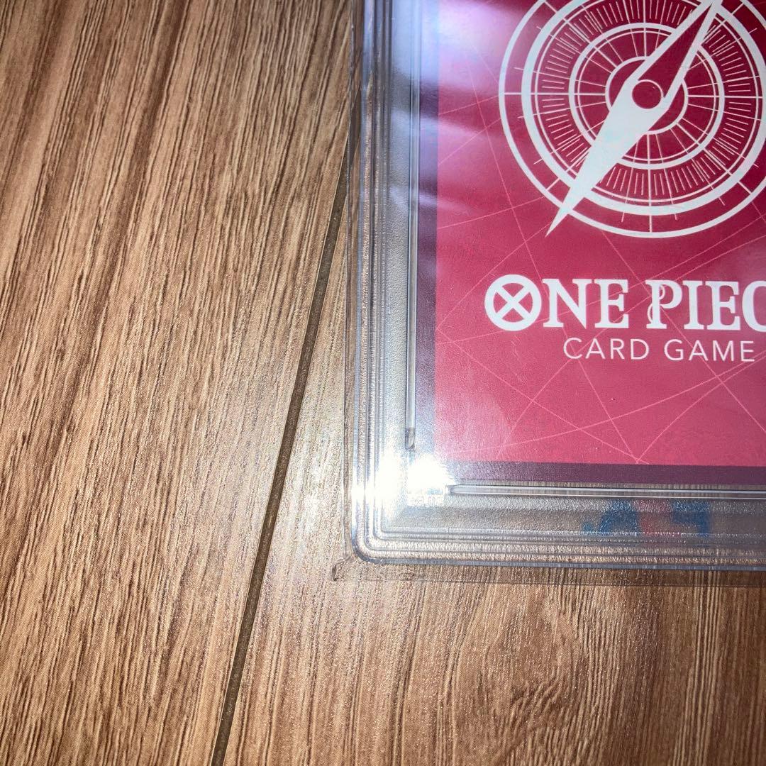 サンジ SEC SP ドルトムントルフィ PSA10 点セット