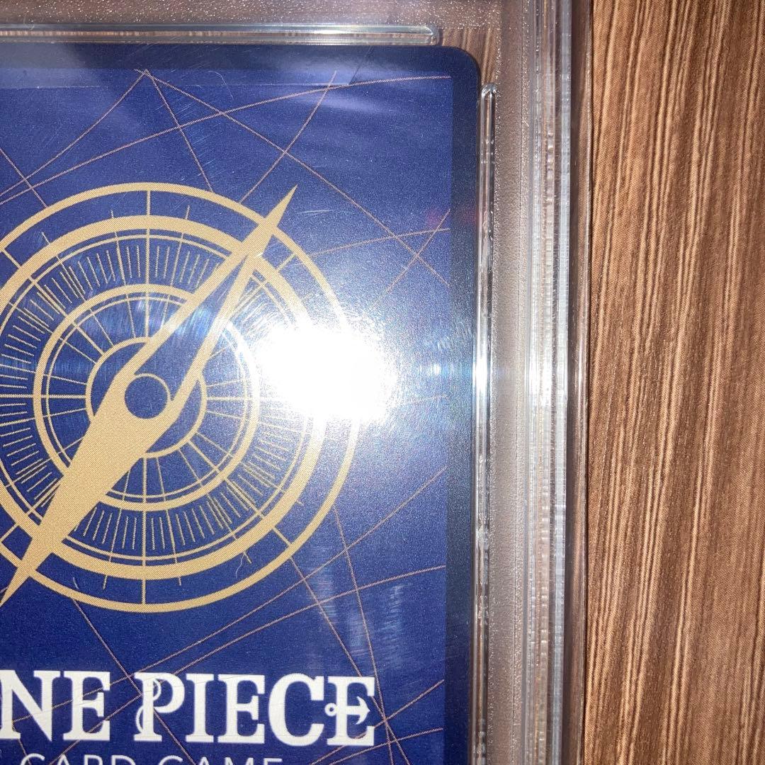 サンジ SEC SP ドルトムントルフィ PSA10 点セット