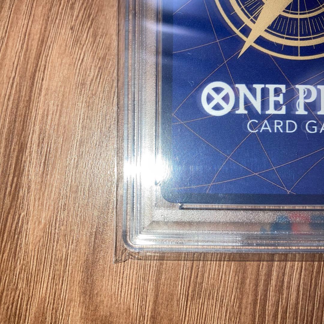 サンジ SEC SP ドルトムントルフィ PSA10 点セット