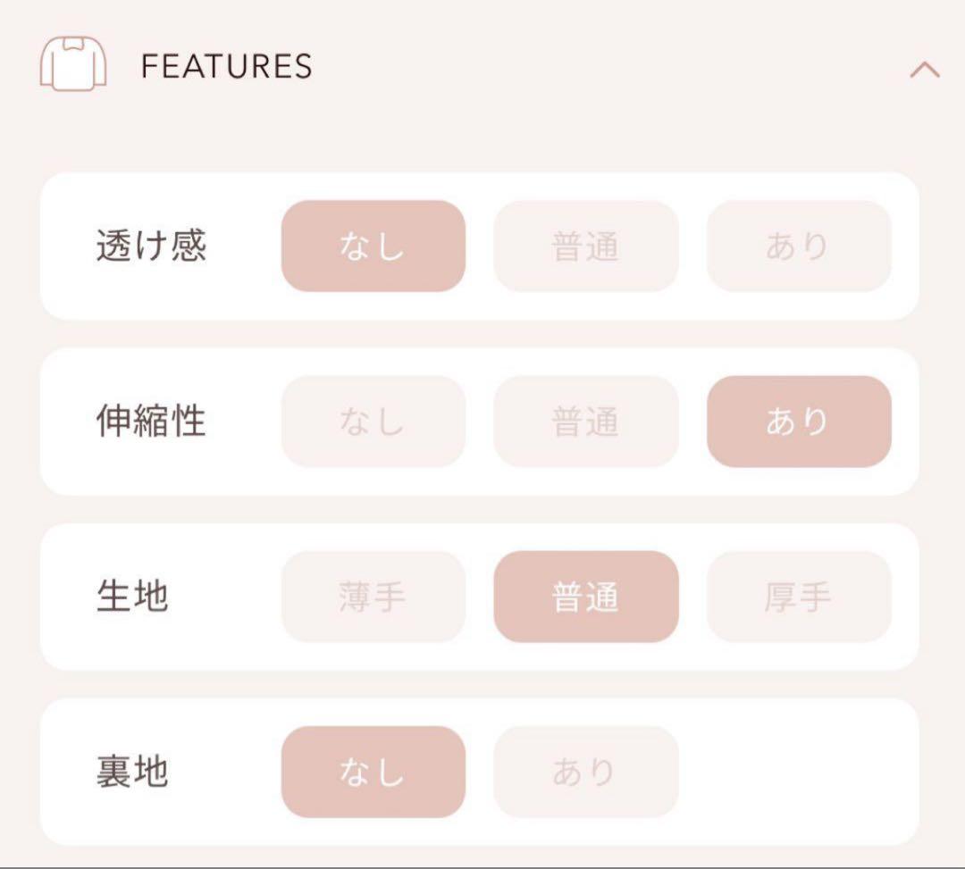 ダーリッチ ウルトラストレッチロングブーツ （ボックス付き）
